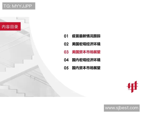 上海滑板队防守策略解析与滑板热点的深度探讨 上海滑板队防守策略解析与滑板热点的深度探讨