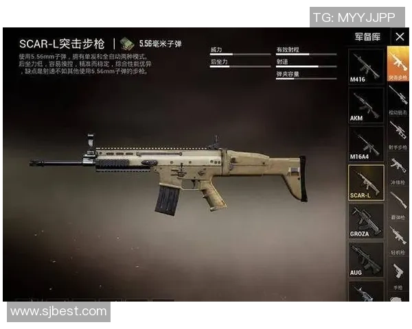 和平精英战术解析：深入剖析BLG团队配合与战略执行