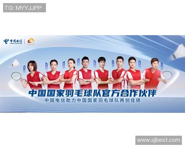 武汉飞盘队的默契配合与战术分析探讨飞盘运动的魅力与团队协作