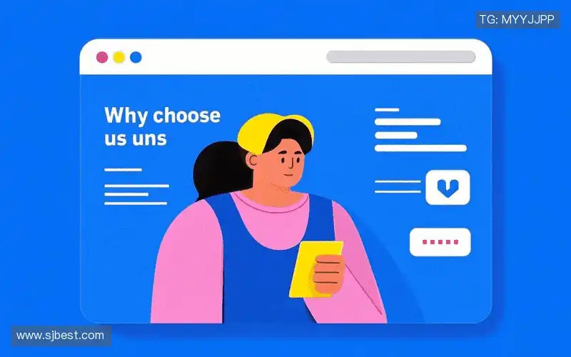 行业领先的理由