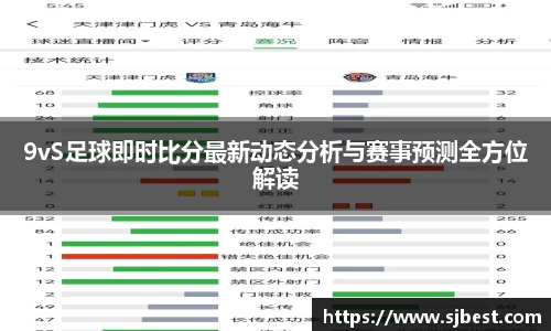 金沙3777js官网