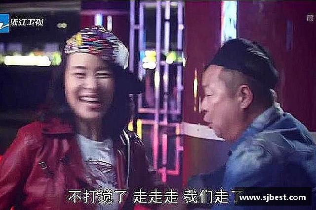 关于金沙3777js